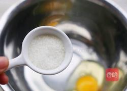 奥利奥恐龙蛋的做法图解3