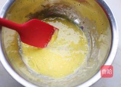 奥利奥恐龙蛋的做法图解4