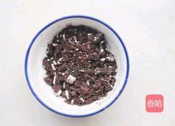 奥利奥恐龙蛋的做法图解5