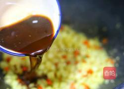 土豆肉末盖饭的做法图解10