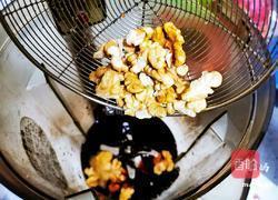 核桃黑米豆浆的做法图解5