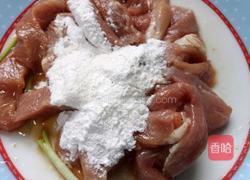 油炸酥肉的做法图解2