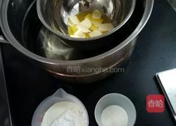 黄油饼干的做法图解1