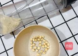 川贝柠檬膏的做法图解2