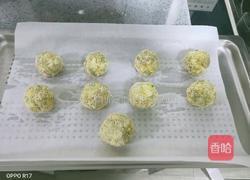 玉米面菠菜团子的做法图解2