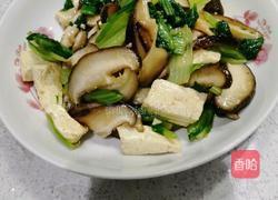 凉拌蘑菇的做法图解13