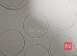 玫瑰花包的做法图解4