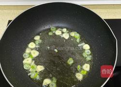 木耳炒山药彩椒的做法图解3