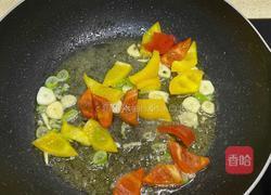 木耳炒山药彩椒的做法图解4