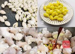 白果焖羊蹄冬日养身滋补菜的做法图解2