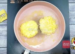 鹅肝米饭汉堡。健康低热量，源自北欧，纯净生鲜【小鹿优鲜】的做法图解4