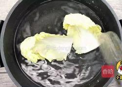 鹅肝米饭汉堡。健康低热量，源自北欧，纯净生鲜【小鹿优鲜】的做法图解5