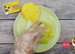 鹅肝米饭汉堡。健康低热量，源自北欧，纯净生鲜【小鹿优鲜】的做法图解9