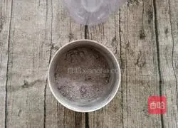 Illustration of how to make milky black rice steamed buns 2