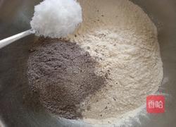 奶香黑米馒头的做法图解4