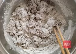 奶香黑米馒头的做法图解5