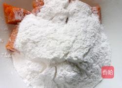 脆皮南瓜饼的做法图解4