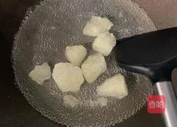 冰糖蜂蜜金桔的做法图解3