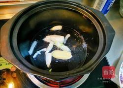 咖喱鱼丸蔬菜煲的做法图解3