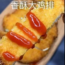 香酥大鸡排的做法[图]