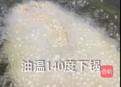 香酥大鸡排的做法图解8