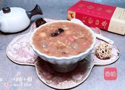 腊八粥的做法图解10