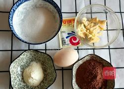 巧克力核桃面包的做法图解2