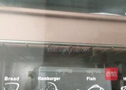 巧克力核桃面包的做法图解24