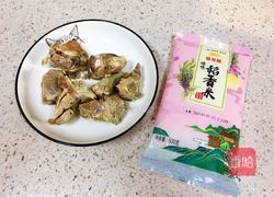 杏鲍菇排骨焖饭的做法图解1