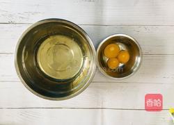 戚风蛋糕的做法图解2