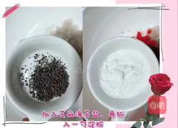 Illustration of how to make tofu skin and shrimp rolls 4