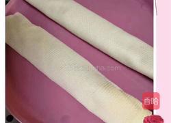 豆腐皮虾卷的做法图解6