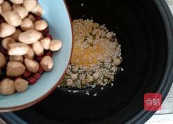 腊八粥的做法图解6