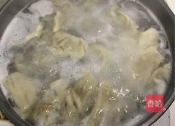 芹菜香菇肉饺子的做法图解4