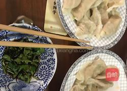 芹菜香菇肉饺子的做法图解6
