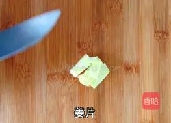 Illustration of how to make Kung Pao Chicken 4