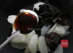 清炒山药木耳的做法图解6