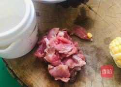 玉米山药瘦肉蒸盅的做法图解3