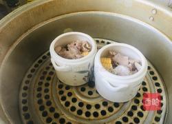 玉米山药瘦肉蒸盅的做法图解9