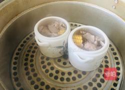 玉米山药瘦肉蒸盅的做法图解10