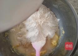 小米发糕的做法图解7