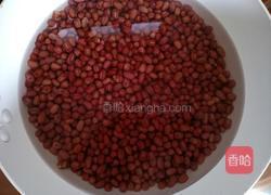 蜜红豆的做法图解4