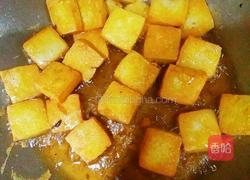 萝卜豆腐粉条的做法图解1