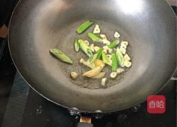 麻辣香锅家常版的做法图解7