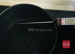 Illustration of how to make original ancient cake 2