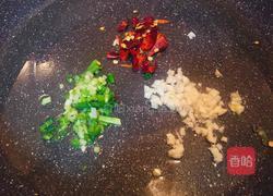 香辣金针菇的做法图解3