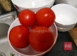 番茄炖牛腩的做法图解1