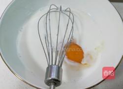 草莓蛋挞的做法图解2