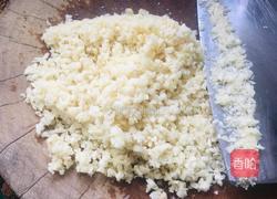 蒜蓉辣酱的做法图解2