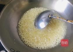 蒜蓉辣酱的做法图解6